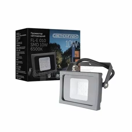 Прожектор светодиодный СВЕТКОМПЛЕКТ FL-E 010 SMD 10W 6500K Серый
