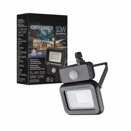 Прожектор светодиодный с датч. движения СВЕТКОМПЛЕКТ FL-MS 010 SMD 10W 6500K Черный