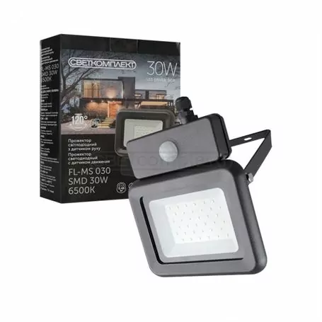 Прожектор світлодіодний з датч. руху СВЕТКОМПЛЕКТ  FL-MS 030 SMD 30W 6500K чорний