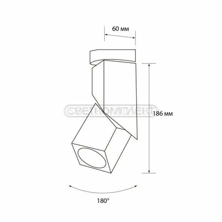 Світильник трековий СВЕТКОМПЛЕКТ DLP 12 12W 4000K WH Білий Світильник трековий СВЕТКОМПЛЕКТ DLP 12 12W 4000K WH Білий