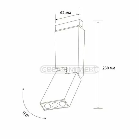 Светильник трековый СВЕТКОМПЛЕКТ DLM-06S 6W WH 4000K Белый CREE