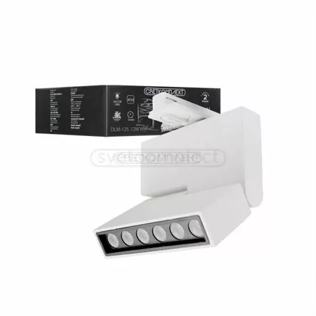 Світильник трековий СВЕТКОМПЛЕКТ  DLM-12S 12W  WH 4500K Білий CREE