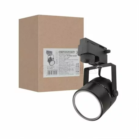 Светильник трековый СВЕТКОМПЛЕКТ TR 802  GU10 BK Черный