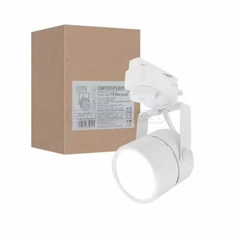 Світильник трековий СВЕТКОМПЛЕКТ TR 802 GU10 Білий WH