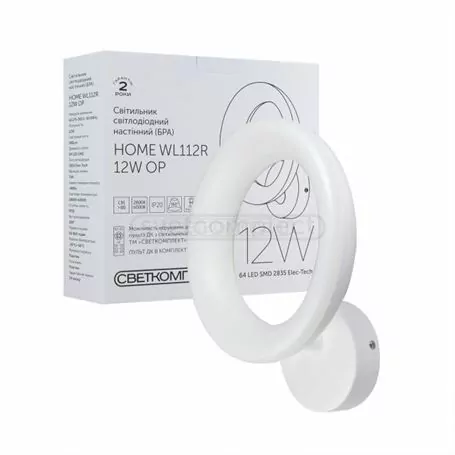 Светильник Бра светодиодный СВЕТКОМПЛЕКТ  HOME WL112R 12W OP