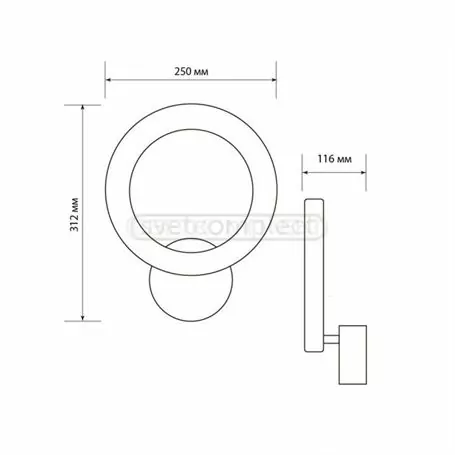 Светильник Бра светодиодный СВЕТКОМПЛЕКТ  HOME WL112R 12W OP