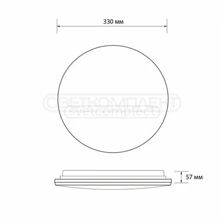 Cвітильник  cвітлодіодний СВЕТКОМПЛЕКТ LEGGERA OP-R 30W WH 4500K