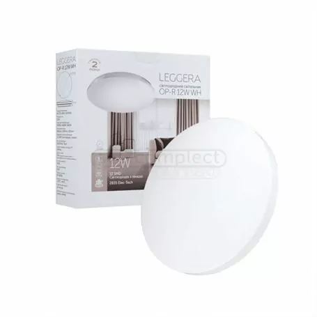 Cвітильник  cвітлодіодний СВЕТКОМПЛЕКТ  LEGGERA  OP-R 12W WH 4500K