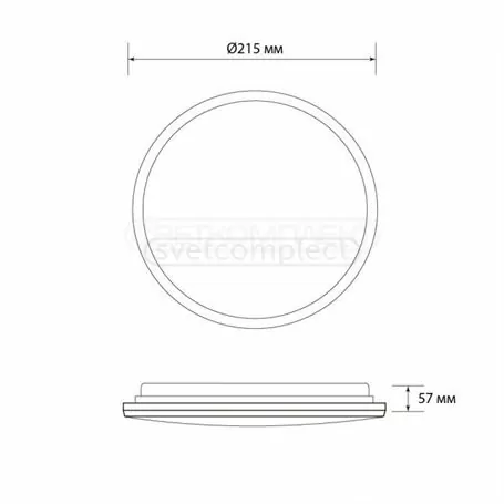 Cвітильник  cвітлодіодний СВЕТКОМПЛЕКТ  LEGGERA  OP-R 12W WH 4500K