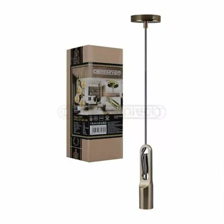 Подвес LOFT AP01Z Е27 AB 1.5М бронза