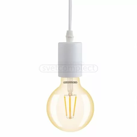 Подвес трек СВЕТКОМПЛЕКТ EC 100 E27 1X40W WH