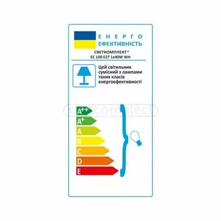 Подвес трек СВЕТКОМПЛЕКТ EC 100 E27 1X40W WH