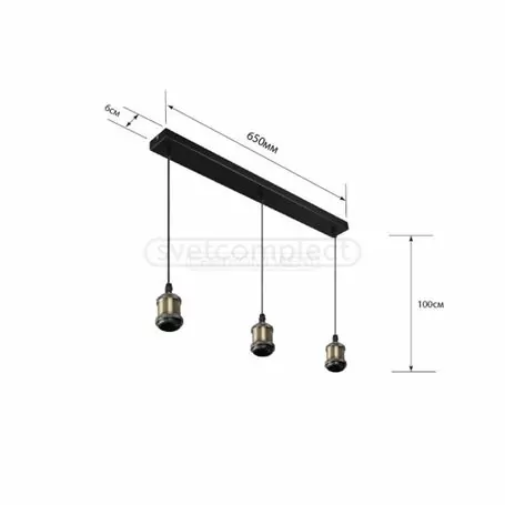 Світильник СВЕТКОМПЛЕКТ LOFT RL 650-підвіс E27 3x40W BLACK+AB