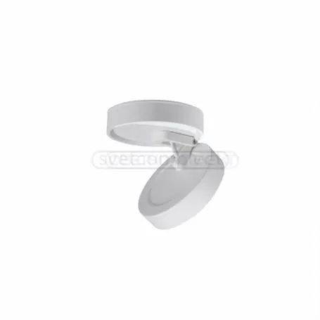 Светильник светодиодный универсальный СВЕТКОМПЛЕКТ DL-NV 05R 5W 4000К WH