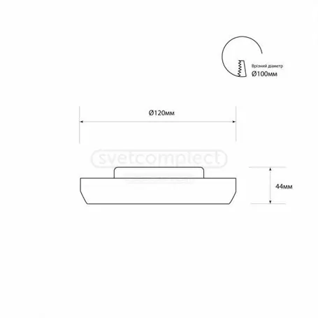 Светильник светодионый СВЕТКОМПЛЕКТ LED RT 02R 12W 4500K Белый 85-265V Ø120mm