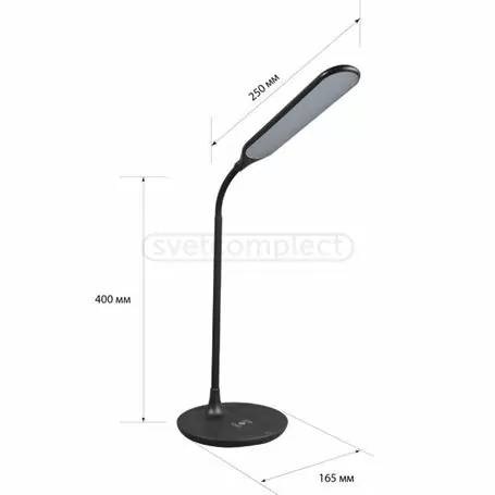 Настільна лампа LED СВЕТКОМПЛЕКТ  LED TB 011 6W  X-Charge + 5W BK