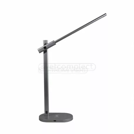 Настольная лампа LED СВЕТКОМПЛЕКТ LED TB 015 10W X-Charge+5W DG