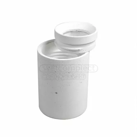 Светильник накладной точечный СВЕТКОМПЛЕКТ SMB-MR16 1185 WH GU5.3