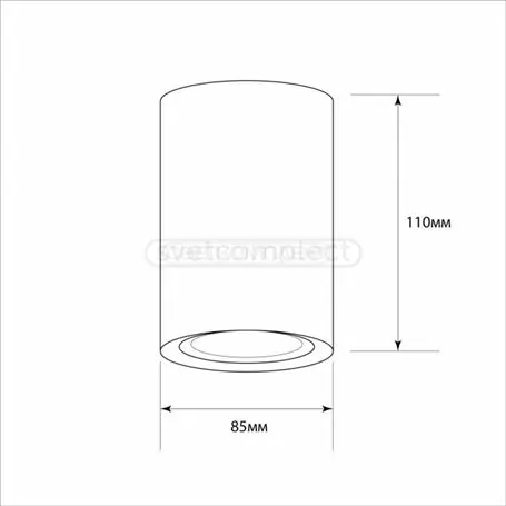 Светильник накладной точечный СВЕТКОМПЛЕКТ SMB-MR16 1185 WH GU5.3