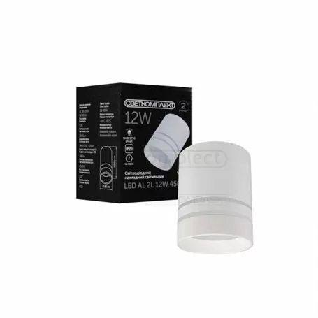 Світильник точковий накладний СВЕТКОМПЛЕКТ LED AL 2L 12W WH 4500K