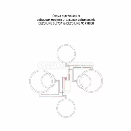 Світильник світлодіодний СВЕТКОМПЛЕКТ DECO LINE AC R 8058 152W RC WH Білий з пультом ДУ