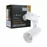 Світильник LED трек СВЕТКОМПЛЕКТ TR-D 012 4200K 12W WH
