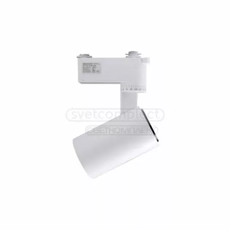 Світильник LED трек СВЕТКОМПЛЕКТ TR-D 012 4200K 12W WH Світильник LED трек СВЕТКОМПЛЕКТ TR-D 012 4200K 12W WH