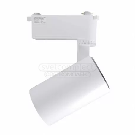 Светильник LED трек СВЕТКОМПЛЕКТ TR-D 020 4200K 20W WH