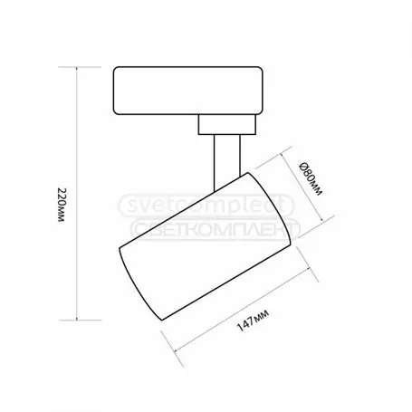 Светильник LED трек СВЕТКОМПЛЕКТ TR-D 030 4200K 30W WH