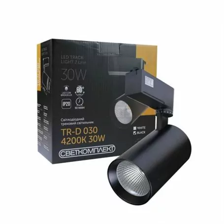 Светильник LED трек СВЕТКОМПЛЕКТ TR-D 030 4200K 30W BK