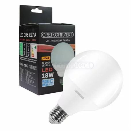 Лампа светодиодная СВЕТКОМПЛЕКТ LED G95 18W E27 A 3000K
