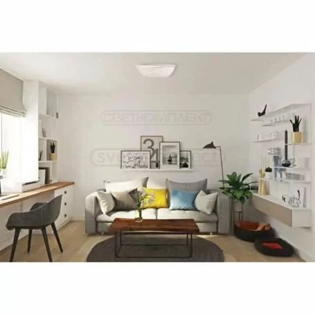 Світильник світлодіодний СВЕТКОМПЛЕКТ LED ACRYLIC 04S 152W WH RC