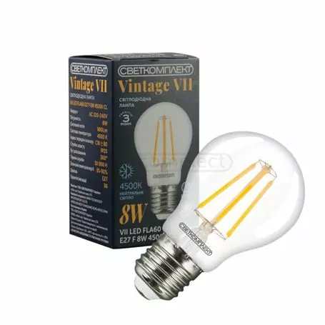 Лампа FIL СВЕТКОМПЛЕКТ VII FLA60 8W E27 4500K