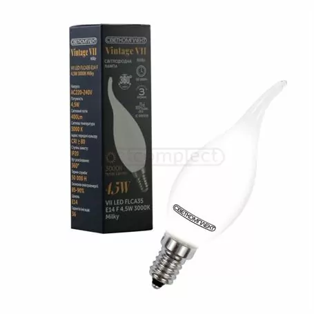 Лампа FIL СВЕТКОМПЛЕКТ VII FLCA35 4,5W E14 3000K матова