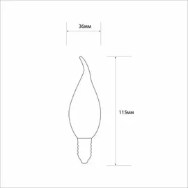 Лампа FIL СВЕТКОМПЛЕКТ VII FLCA35 4,5W E14 3000K матова