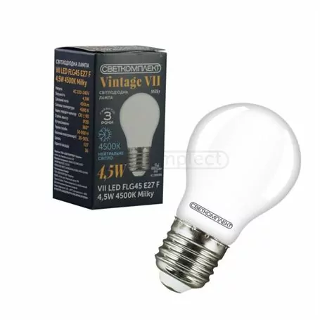 Лампа FIL СВЕТКОМПЛЕКТ VII FLG45 4,5W E27 4500K матовая