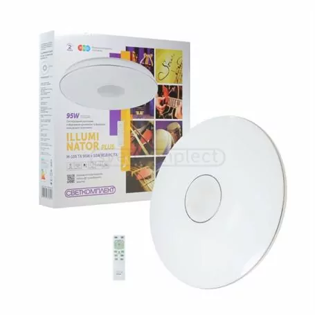 Светильник светодиодный СВЕТКОМПЛЕКТ ILLUMINATOR PLUS M-105 TX 95W + 10W RGB RC TX  с пультом ДУ