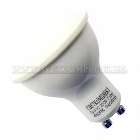 Лампа світлодіодна GU10 Е 7W 4500K 220V