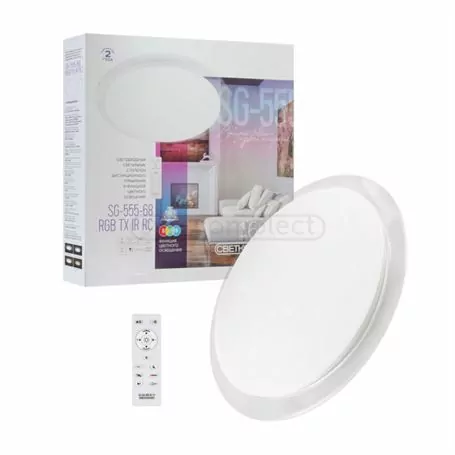 Светтильник светодиодный СВЕТКОМПЛЕКТ SG-555-68 RGB TX IR RC  с пультом ДУ