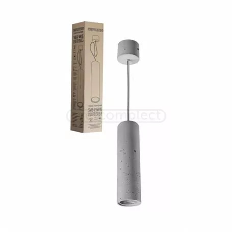 ПОДВЕС СВЕТКОМПЛЕКТ SMB-Р MR16 GU5.3 25070 SL, СЕРЫЙ