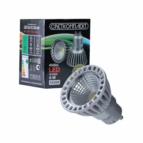 ЛАМПА LED СВЕТКОМПЛЕКТ LED GU10 COB 6W 4500K