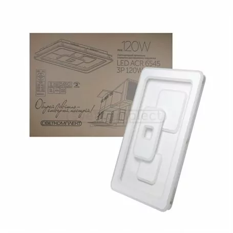 СВІТИЛЬНИК СВІТЛОДІОДНИЙ СВЕТКОМПЛЕКТ LED ACR 6545 3P 120W RC З ПУЛЬТОМ ДК