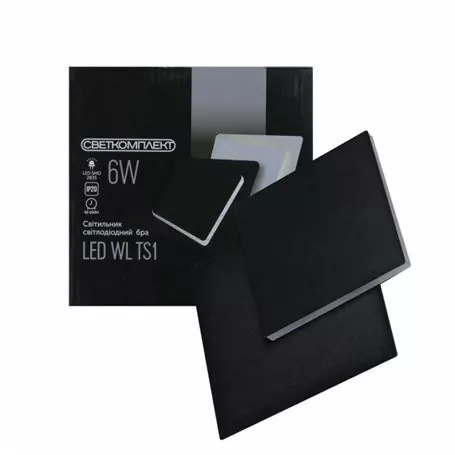 СВІТИЛЬНИК СВІТЛОДІОДНИЙ СВЕТКОМПЛЕКТ LED WL TS1 ВK ЧОРНИЙ