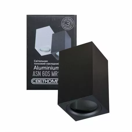 СВЕТИЛЬНИК НАКЛАДНОЙ ТОЧЕЧНЫЙ СВЕТКОМПЛЕКТ ASN 60S MR16 BK ЧЕРНЫЙ