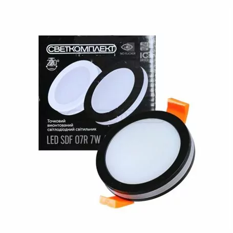 СВІТИЛЬНИК СВІТЛОДІОДНИЙ ТОЧКОВИЙ СВЕТКОМПЛЕКТ LED SDF 07R 7W 4500K BK ЧОРНИЙ