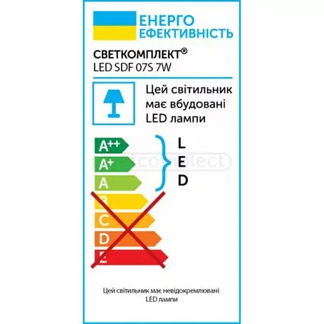 СВІТИЛЬНИК СВІТЛОДІОДНИЙ ТОЧКОВИЙ СВЕТКОМПЛЕКТ LED SDF 07S 7W 4500K BK ЧОРНИЙ