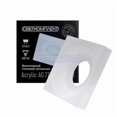 СВЕТИЛЬНИК ТОЧЕЧНЫЙ СВЕТКОМПЛЕКТ AG 777 MT БЕЛЫЙ