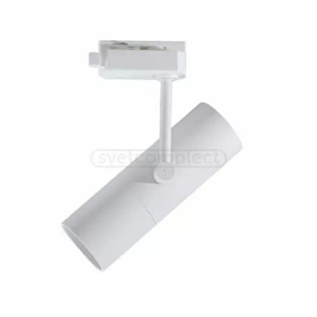 СВІТИЛЬНИК ТРЕКОВИЙ СВЕТКОМПЛЕКТ TR 805 GU10 WH БІЛИЙ