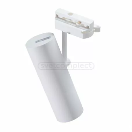 СВІТИЛЬНИК ТРЕКОВИЙ СВЕТКОМПЛЕКТ TR 805 GU10 WH БІЛИЙ