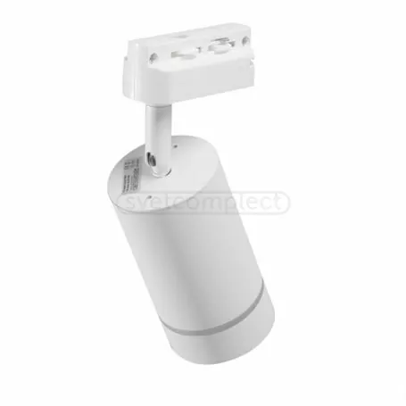 СВЕТИЛЬНИК ТРЕКОВЫЙ СВЕТКОМПЛЕКТ TR 804 GU10 WH БЕЛЫЙ